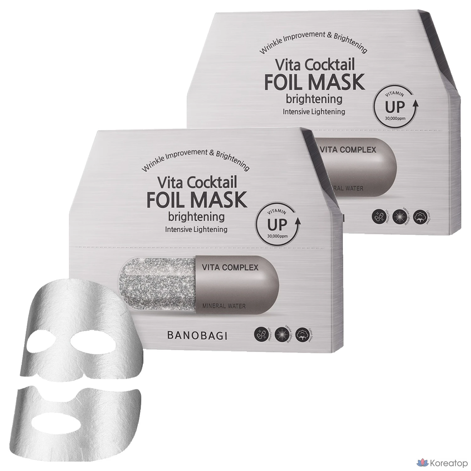 Тканевая маска для лица Banobagi Vita Cocktail Foil Mask Brightening, 300 мл, 20 шт.