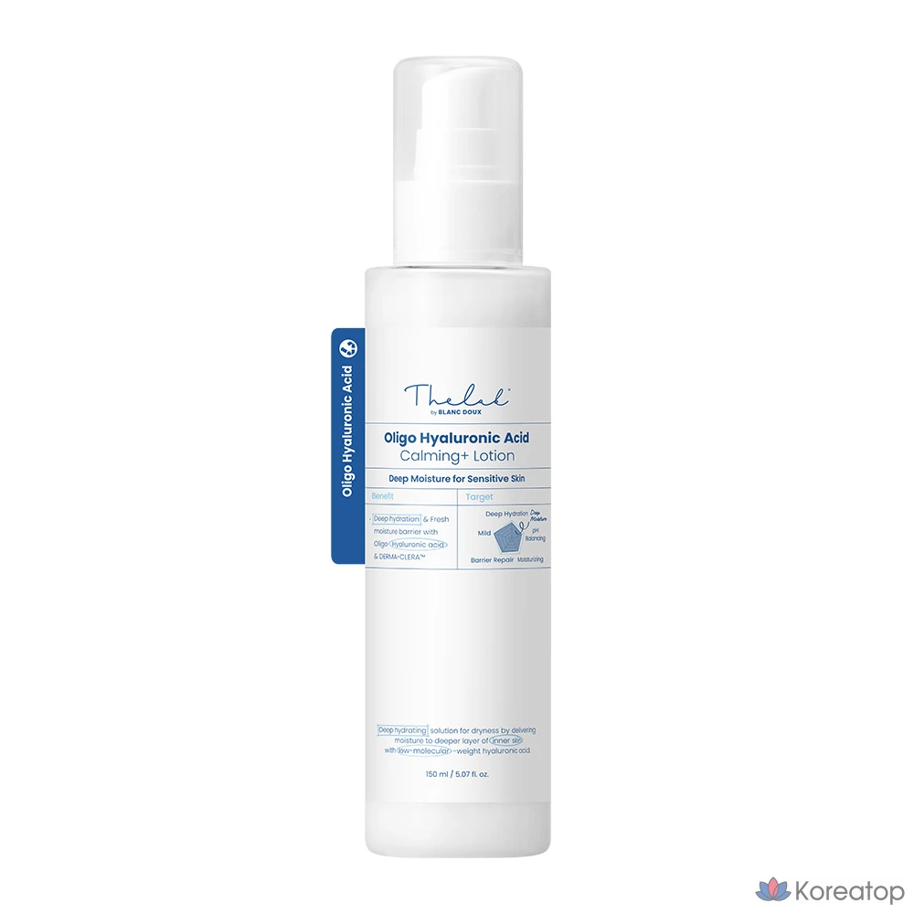 Успокаивающий лосьон с гиалуроновой кислотой THE LAB by blanc doux Oligo, 150 мл, 1 шт.