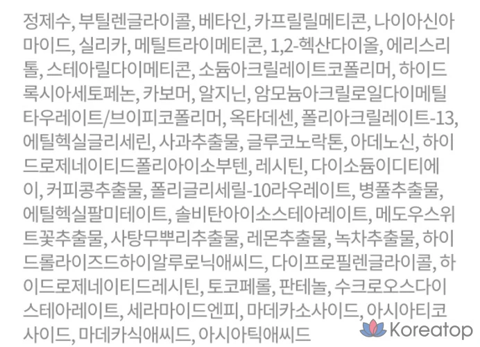 Dr.G Red Blemish for Men Oil Cut Lotion All-in-One, 150 мл, 1 шт.