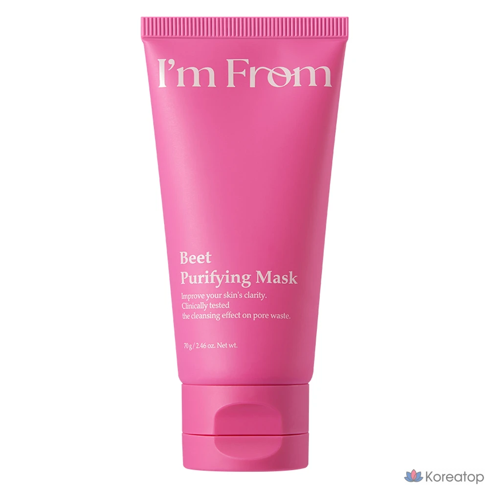 Очищающая маска для лица I'm From Beat, 70 г, 1 штука, 1 упаковка