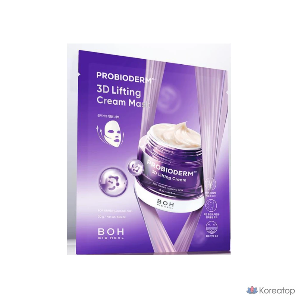 Крем-маска Probioderm 3D Lifting 3D Elasticity, 3 шт., 6 шт.