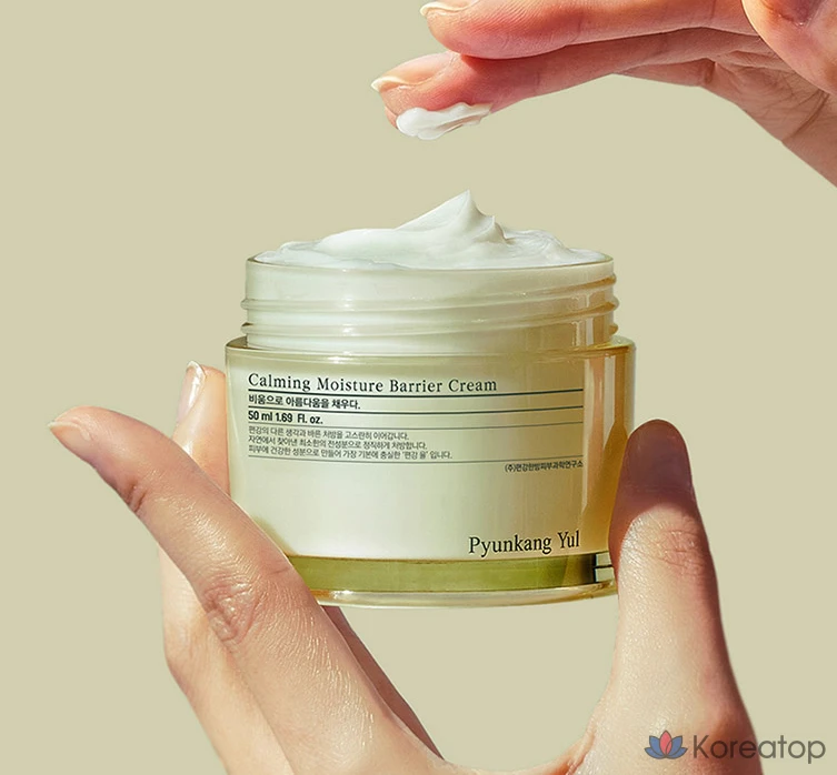 Успокаивающий увлажняющий крем Pyungangyul, 50 мл, 1 шт.