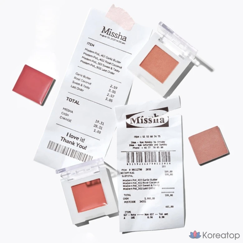 Тени для век Missha Modern Pot, оттенок 401 "Чесночное масло", 1 шт.