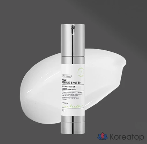 Эссенция VT Cosmetic Mild Riddle Shot 50, 50 мл, 1 шт.