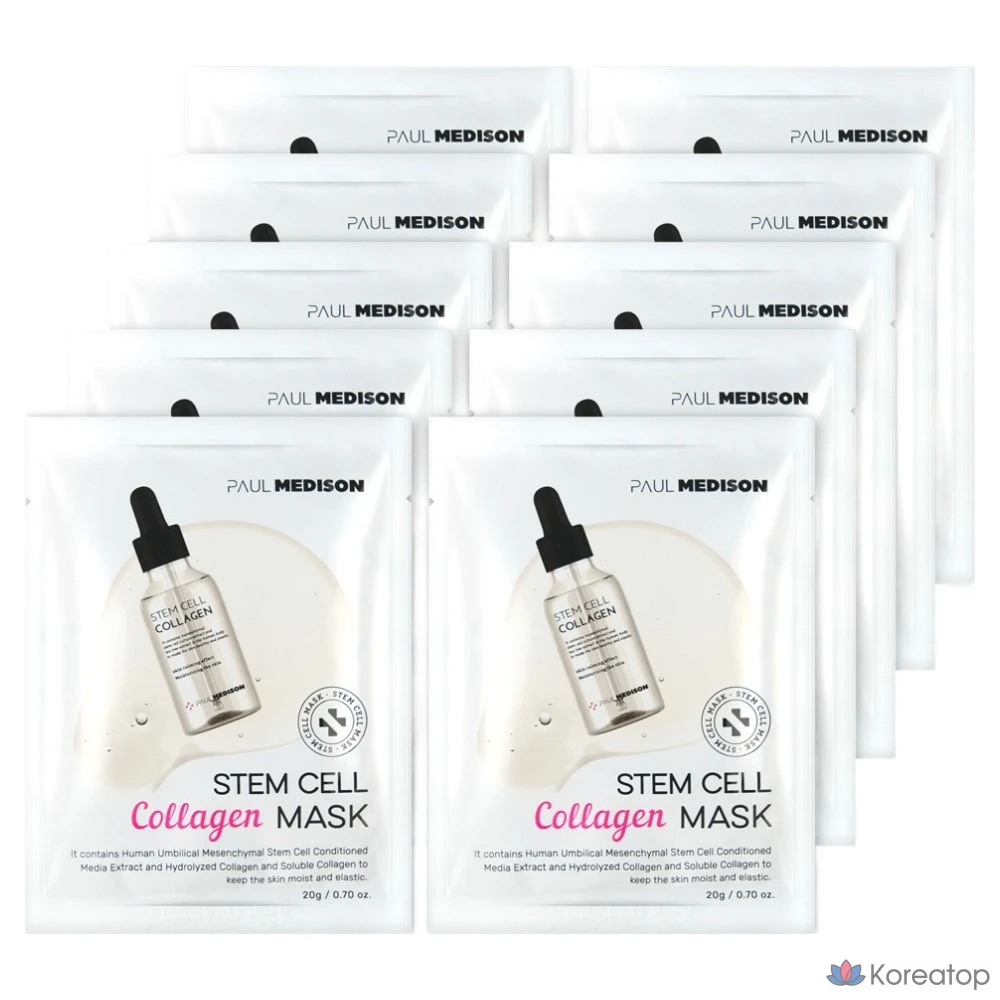 Коллагеновая маска PAUL MEDISON со стволовыми клетками, 10 штук, 1 упаковка