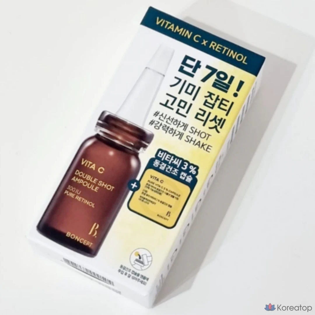 Набор ампул Bonsep Vita C с лиофилизированной кожей, ретинол, витамин С, сыворотка, ниацинамид и гиалуроновую кислоту. 6 наборов, 10 мл.