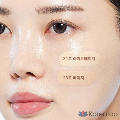 Набор тональных кремов Jungsaemmool Dear Glam Ultra Thin Cover Cushion + сменный блок, № 23, бежевый, 24 г, 1 шт., фото 7