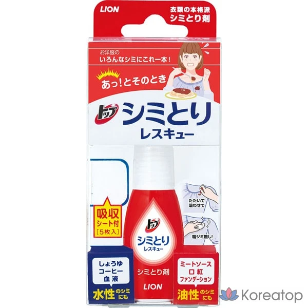 Впитывающие салфетки для удаления пятен Lion Portable Simitory All-Purpose, 1 шт., 1 мл