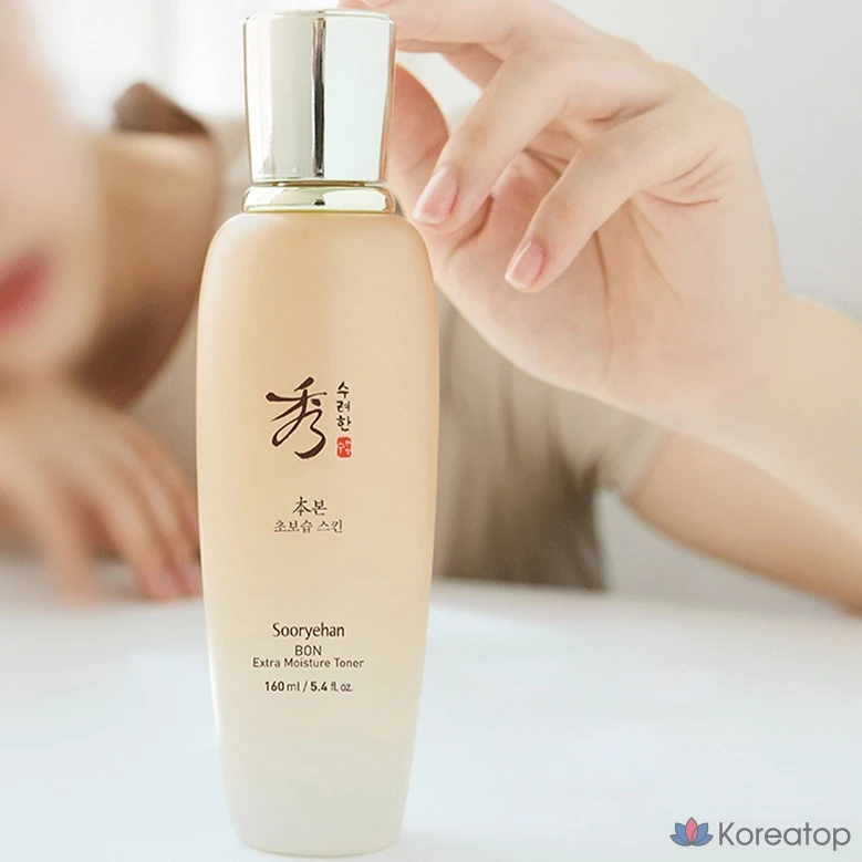 Набор Sooryehan Bon Ultra-Moisturizing из 2 предметов, 1 комплект.