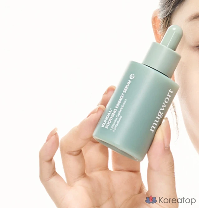 Kundal Artemisia Успокаивающая энергетическая сыворотка, 30 мл, 1 шт.