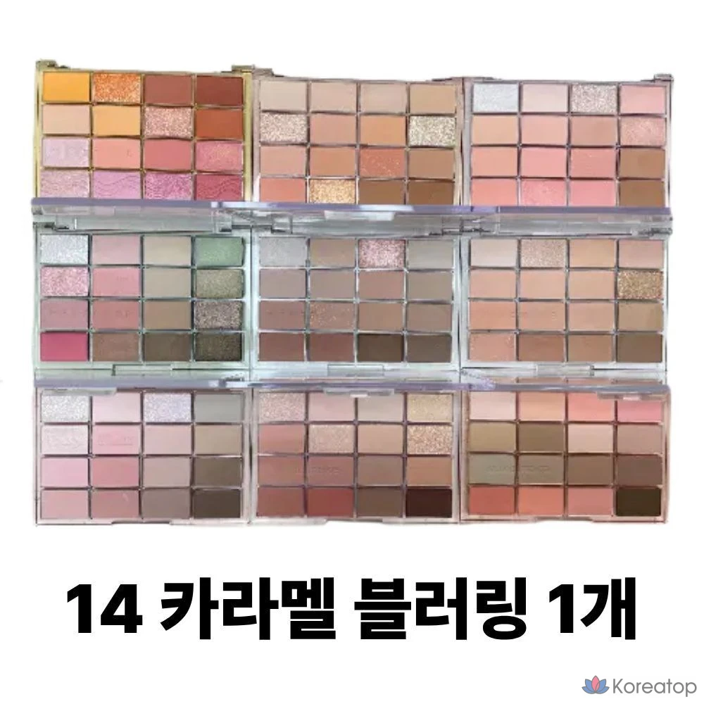 Палетка теней для век WAKEMAKE High-Purpose Soft Blurring Long-Lasting Eye Palette Tone Spectrum Color Match Palette Vivid Pearl Shade Makeup, #14 Caramel Blurring, 1 шт.