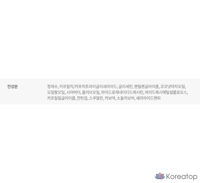 Карандаш для теней Too cool for school Art Class Frottage, № 7, приглушенный серо-коричневый, 1 шт., фото 5