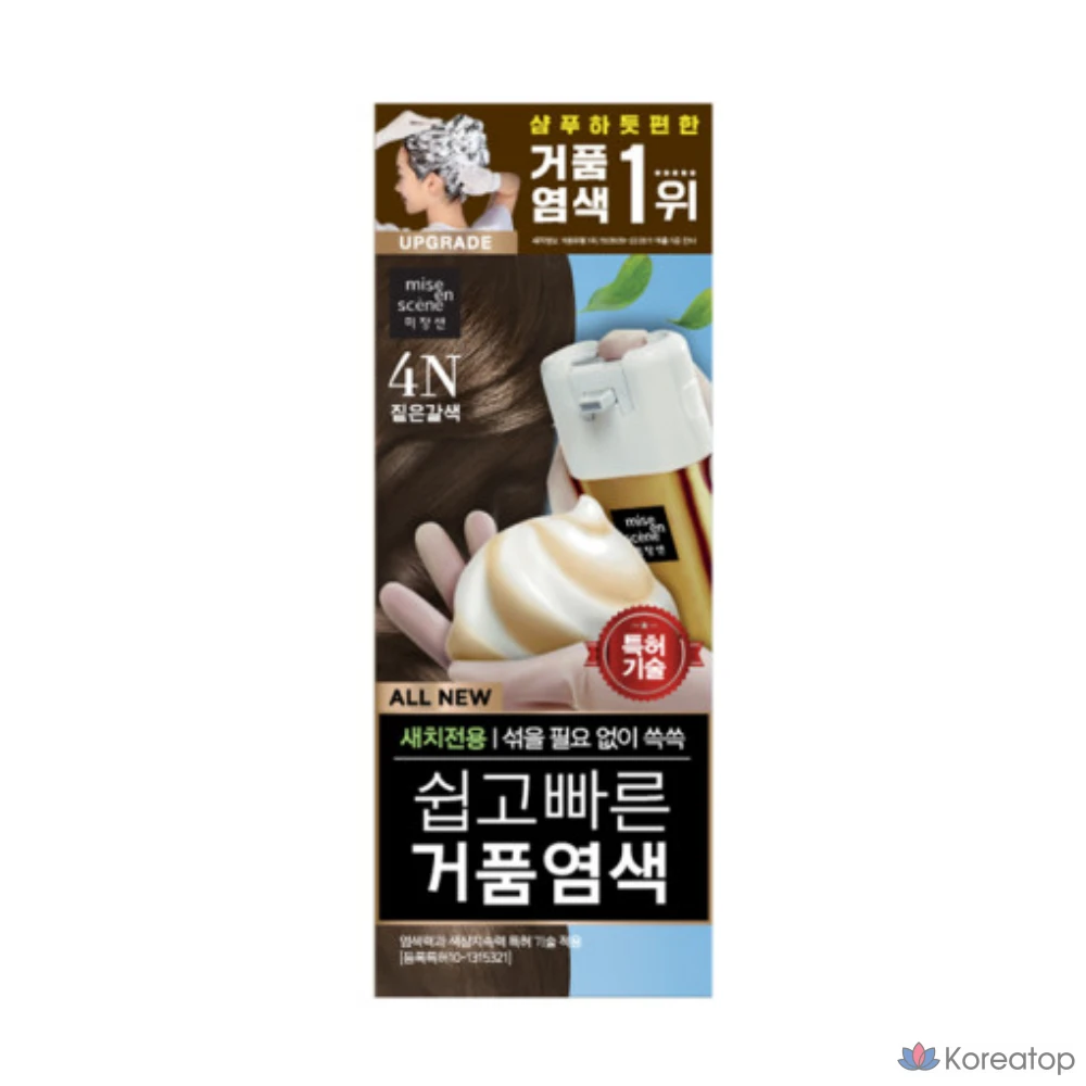 Краска для пены Mise en Scene All New Easy and Fast, 80 г, темно-коричневый цвет 4N, 1 шт.