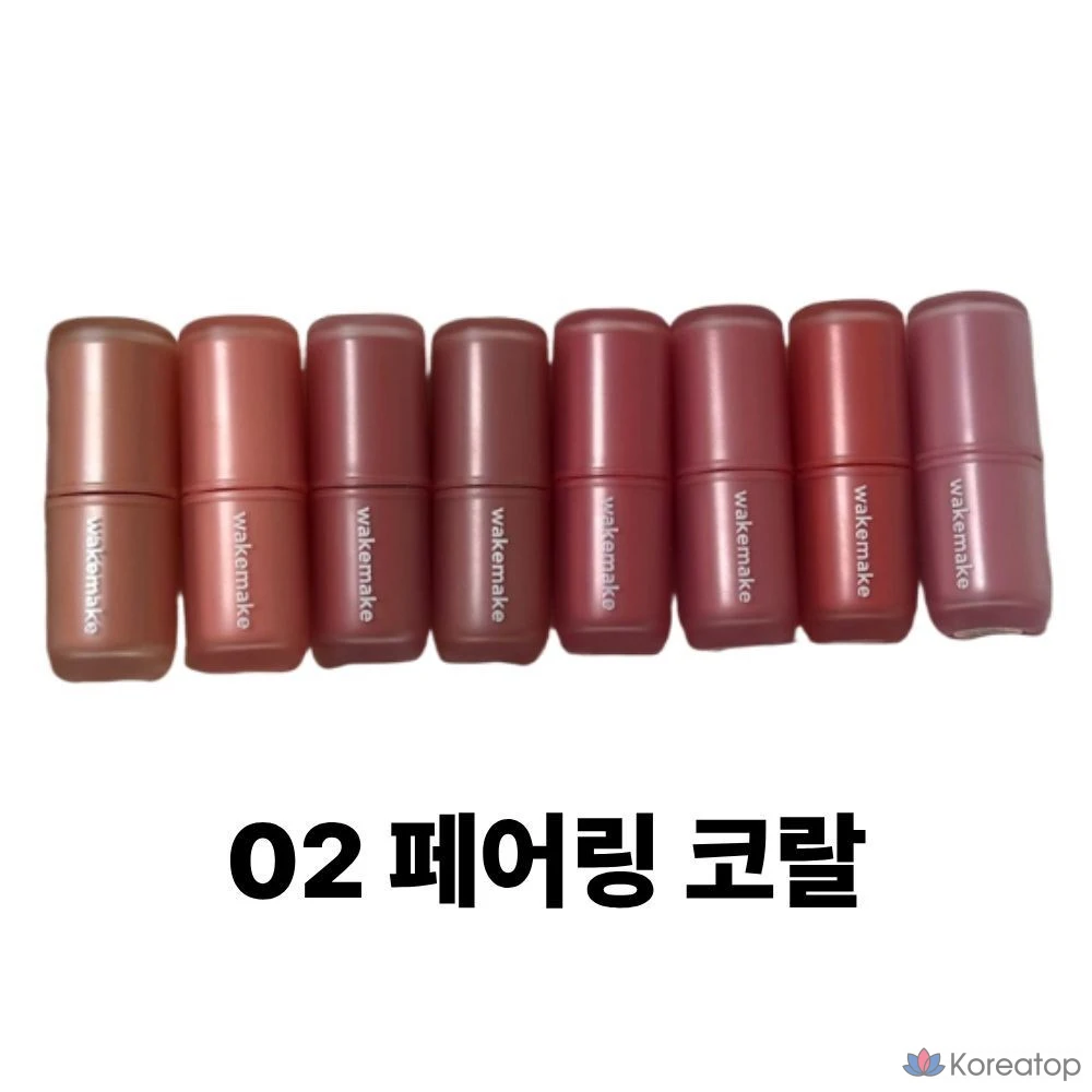 Wakemake Water Blurring Layer Tint, 8 цветов, увлажняющий блеск для губ, тонирующий бальзам для губ, точечный макияж, цветная косметика для губ, жидкий тонирующий бальзам для губ, яркий бальзам для губ, помада, 1 шт., 4,6 г, оттенок Coral No. 2