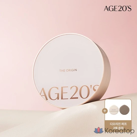 Diorigin Essence Pact (основной продукт + сменный блок 1) (SPF50+ PA+++), 1 комплект