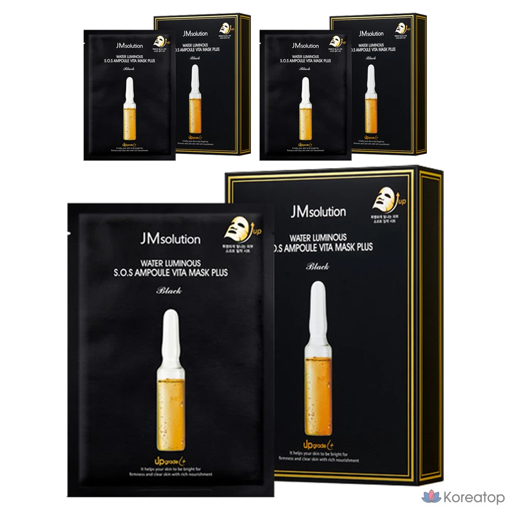 JM Solution Water Glow SOS Ampoule Vita Mask Plus, 10 штук, 3 упаковки