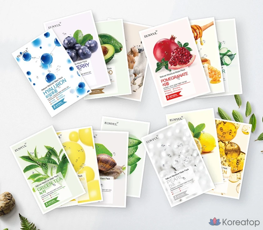 Набор натуральных увлажняющих масок Eunyul: алоэ вера 10 пенсов + коллаген 10 пенсов + жемчуг 10 пенсов + гиалуроновая кислота 10 пенсов + авокадо 10 пенсов, 50 штук, 3 упаковки., фото 5