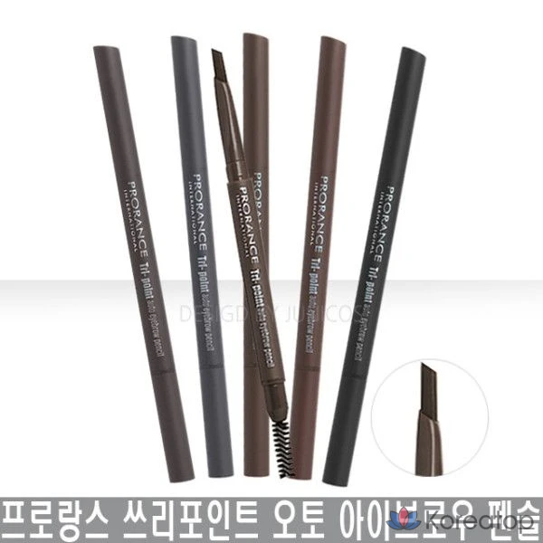 Автоматический карандаш для бровей Prorance Three-Point, 82, серо-коричневый.