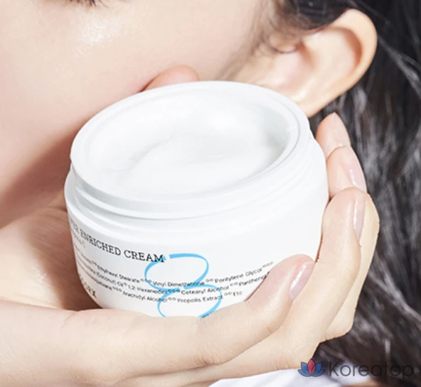Увлажняющий крем COSRX Hydrium Moisture Power Enriched Cream, 50 мл, 1 шт.