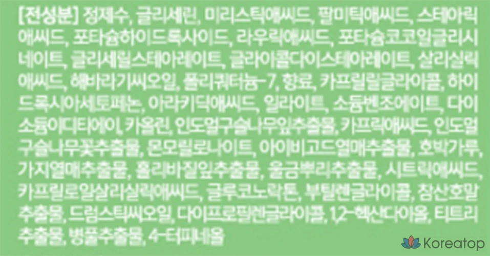 Очищающая пенка для лица Vanillaco R Clean It Zero Pore, 150 мл, 1 шт.