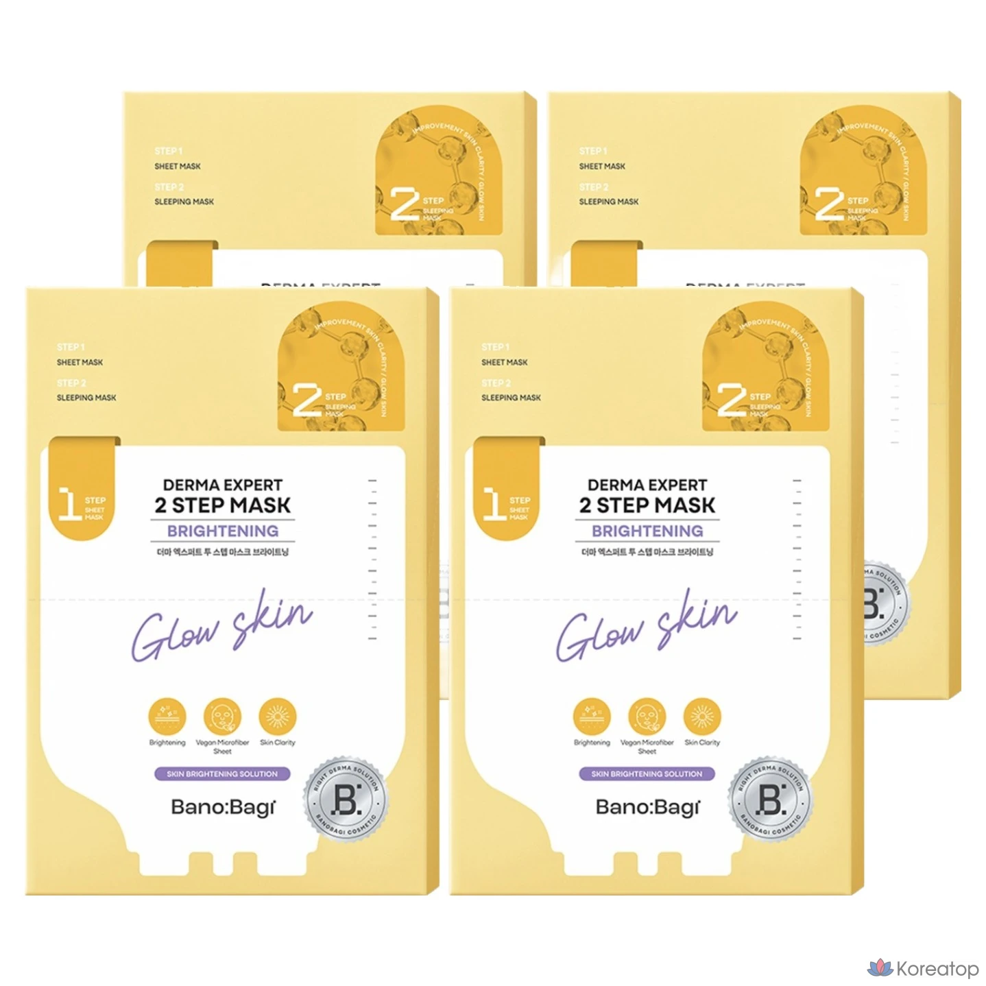 Тканевая маска для лица Banobagi Derma Expert Two Step Mask Brightening, 4 шт.