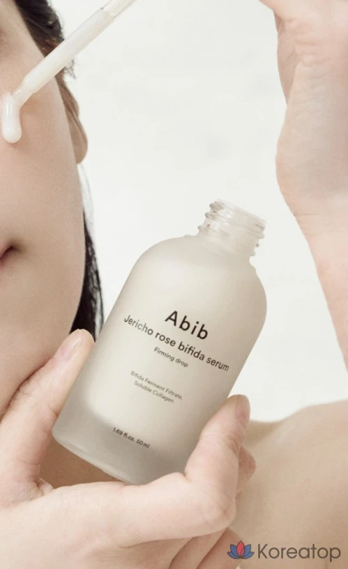 Набор Aviv Resurrection Bifida Serum Firming Drop Serum 50 мл + Cream 30 мл, 1 комплект