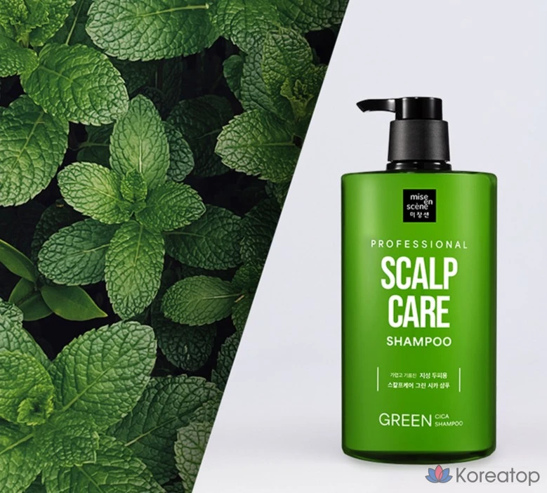 Mise en Scene Scalp Care Зеленый шампунь Cica, 1 л, 1 шт., фото 4