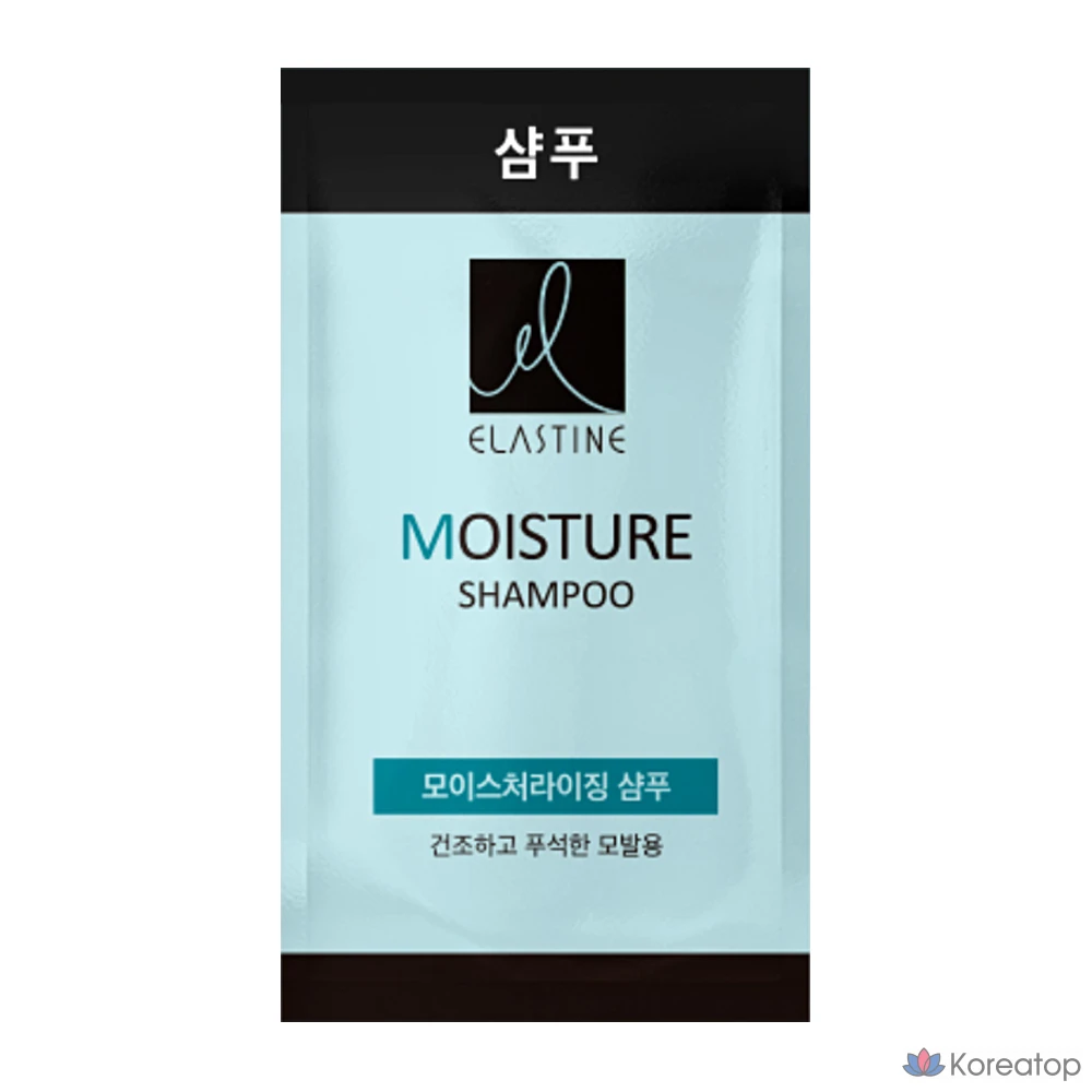 Увлажняющий одноразовый шампунь Elastine, 1 шт., 8 мл