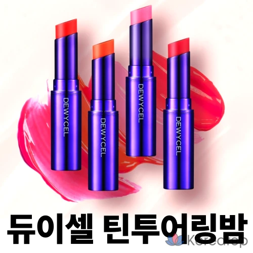 Бальзам для губ Color Tint Lip Balm Natural Coloration Bare Face Vitality Tint Balm Lip Tint Oil Moisturizing Nourishing, 02 Rare Coral, 4.5g, 1 шт.