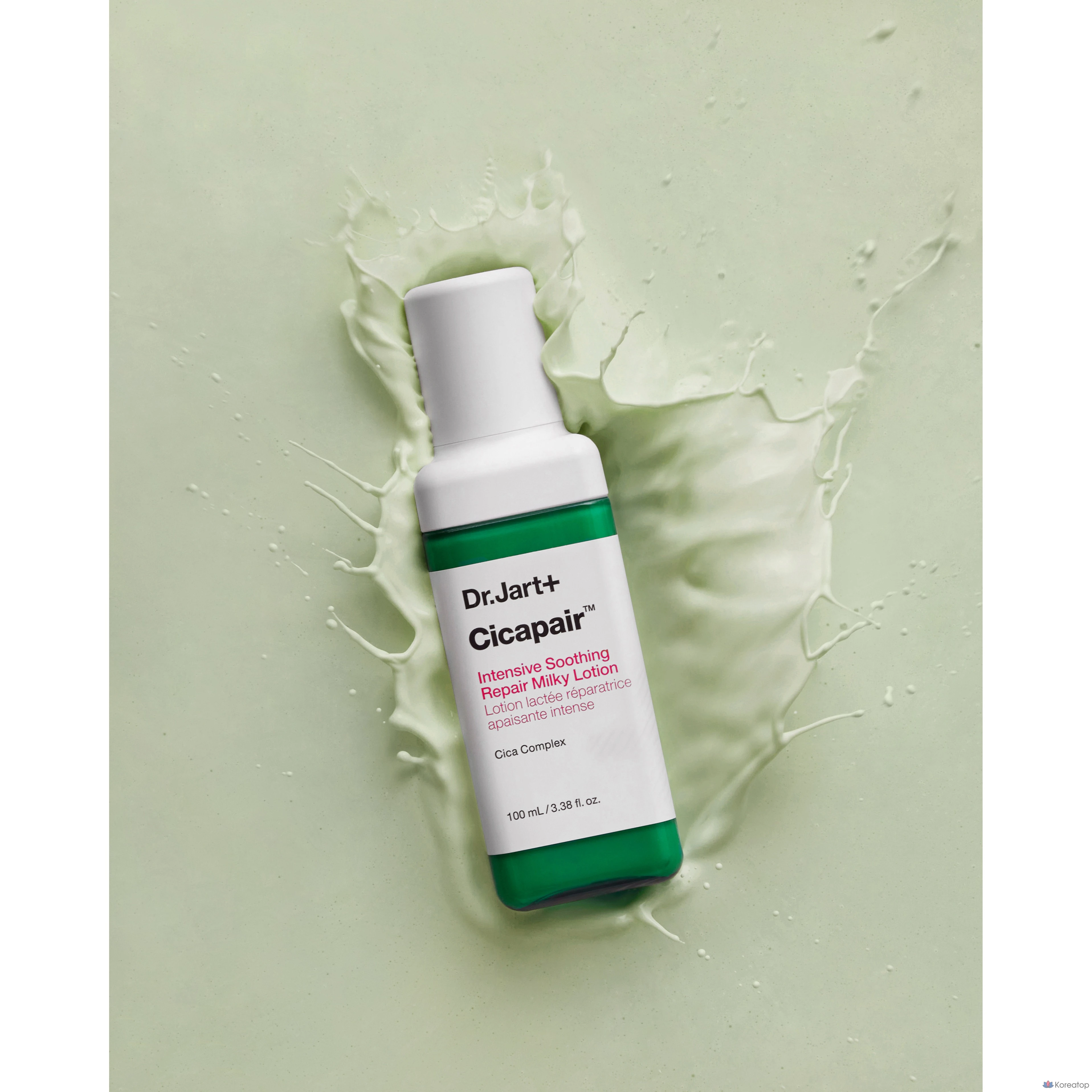 Dr. Jart+ Cicapair Интенсивный успокаивающий восстанавливающий молочко для лица, 100 мл, 1 шт.