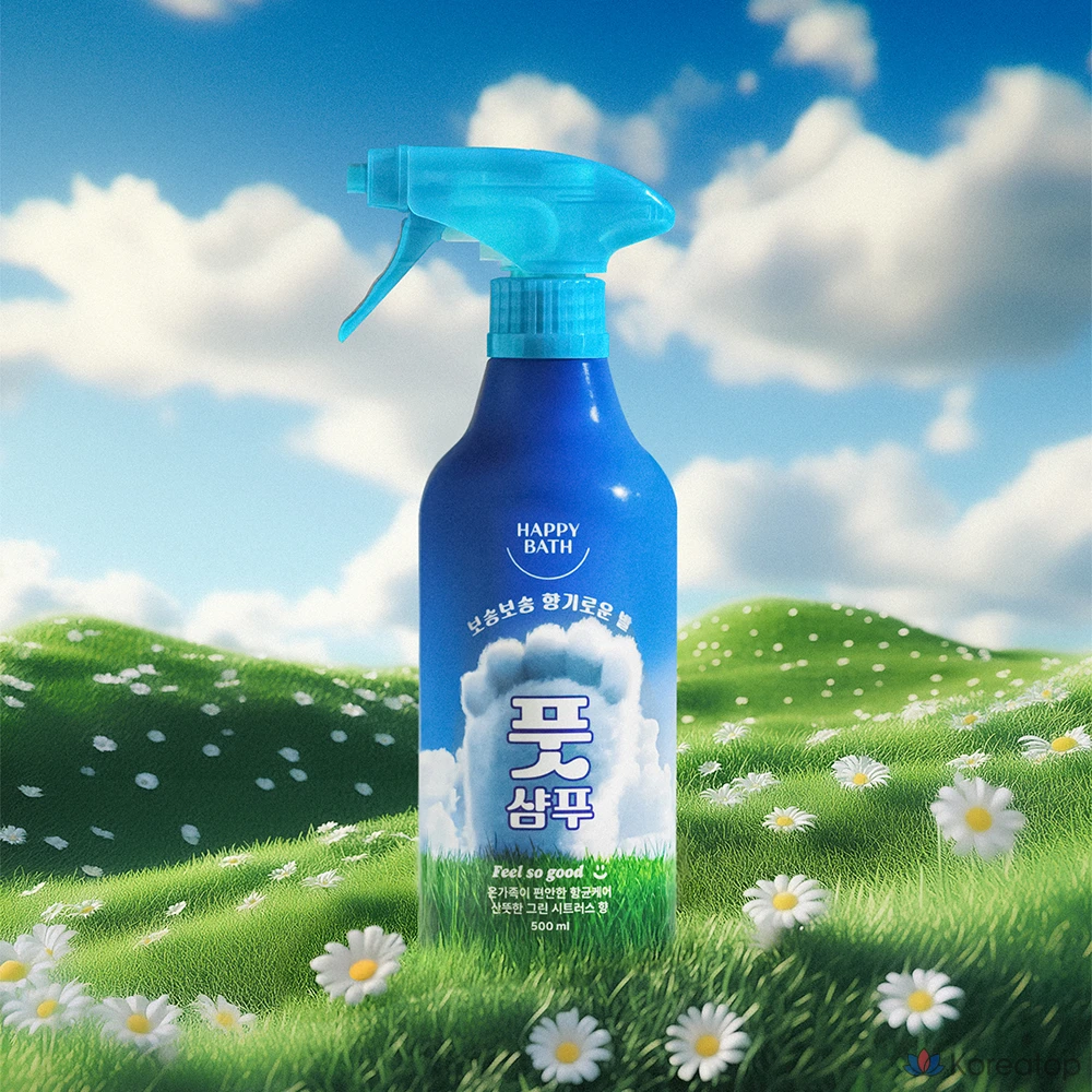 Пилинг для ног Happy Bath Peel So Good Antibacterial Care Foot Shampoo, аромат Green Citrus, 500 мл, 3 шт., фото 3