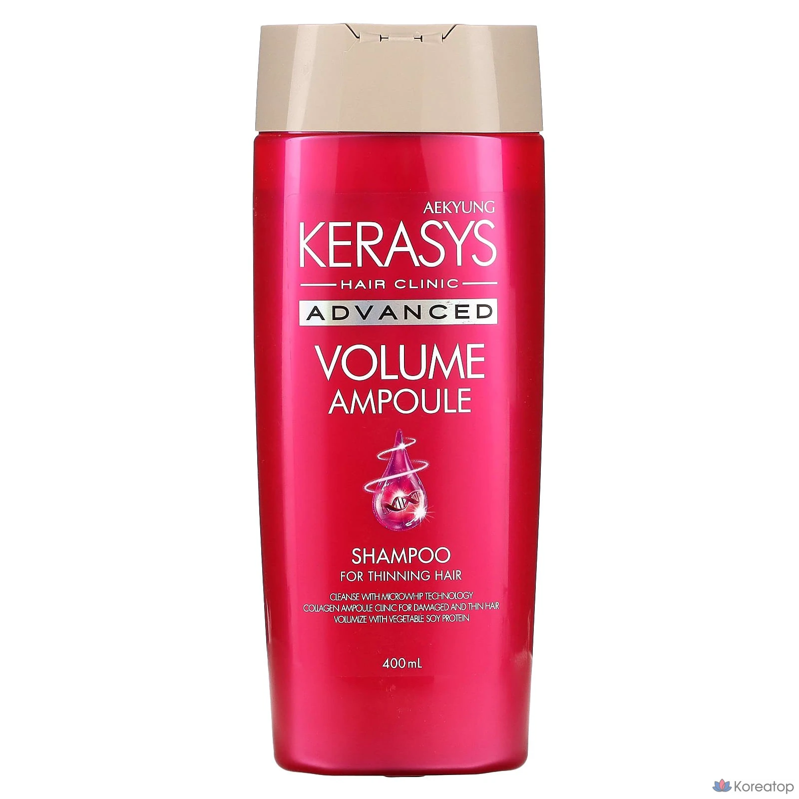 Шампунь KeraSys Advanced Volume Ampoule для тонких волос, 400 мл, 1 шт.