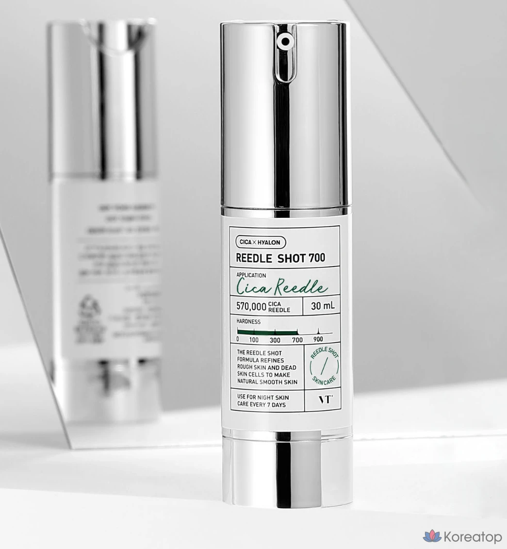 VT Cosmetics Riddle Shot 700, 30 мл, 1 шт.