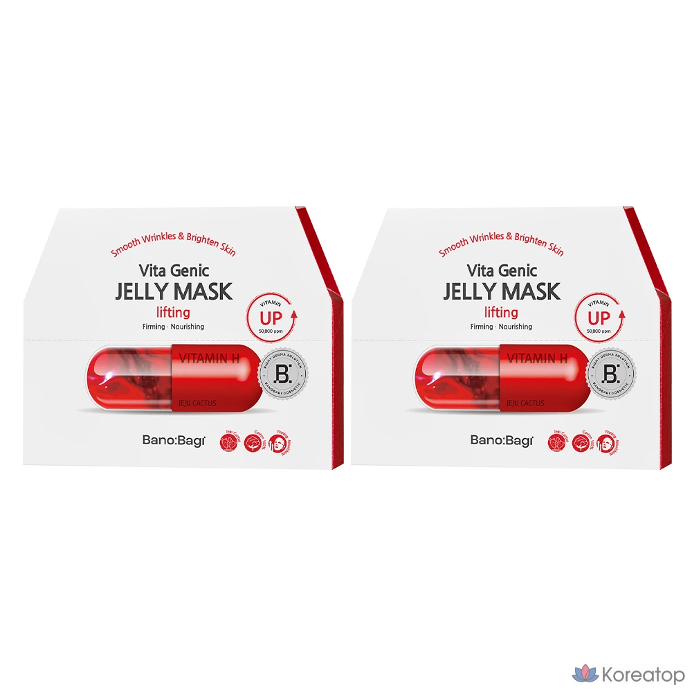 Тканевая маска для лица Banobagi Vita Genic Jelly Mask Lifting, 20 шт.