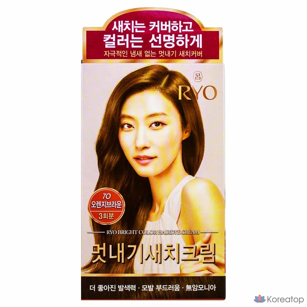 Ryo Ua Chae Stylish Satch Cream 7O-Orange Brown, 3 порции, оранжево-коричневый, 1 штука