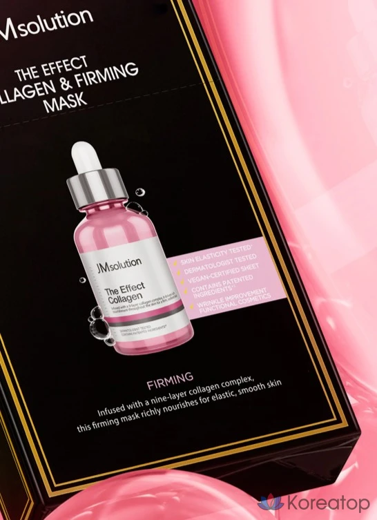 Набор коллагеновых и укрепляющих масок JM Solution The Effect, 5 и 10 штук., фото 2