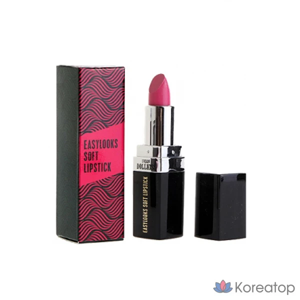 Помада Urban Dollkiss Easy Luxe Soft Lipstick № 5, оттенок «Чернично-фиолетовый», 1 шт., 3,4 мл.