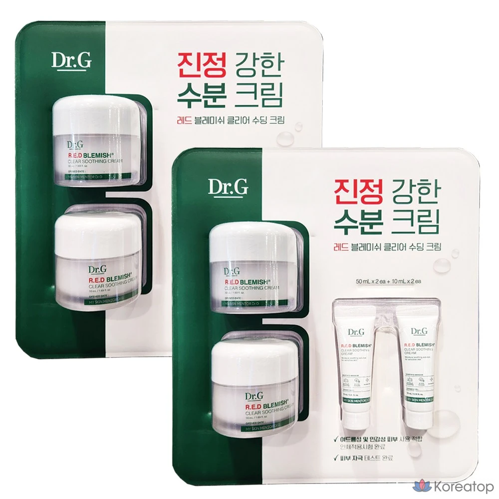 Успокаивающий крем Dr.G для удаления красных прыщей