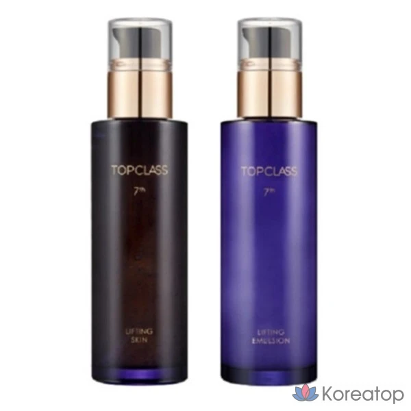 Набор из 2 лосьонов для ухода за кожей Charmzone Lifting Specialized Functional Cosmetics