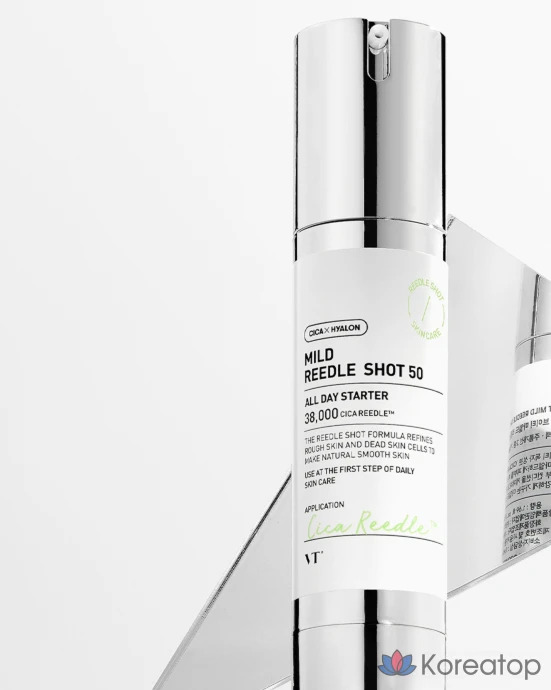 Эссенция VT Cosmetic Mild Riddle Shot 50, 50 мл, 1 шт.