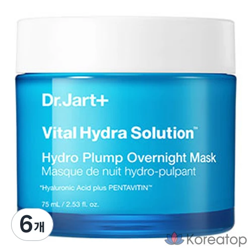 Ночная маска Dr. Jart+ Vital Hydra Solution Hydro Plump Overnight Mask, 75 мл, 6 шт.