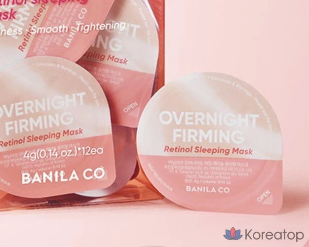 Набор для сна Vanillaco Overnight Firming Retinol Sleeping Mask Travel Kit, 12 штук, 2 упаковки, фото 3