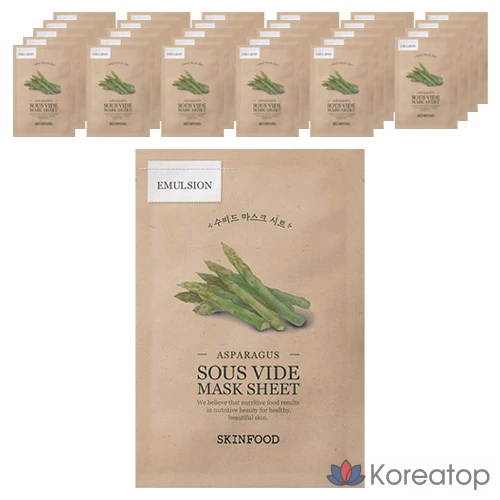 Маска для лица Skinfood Sous Vide со вкусом спаржи, 20 г, 1 упаковка, 40 штук