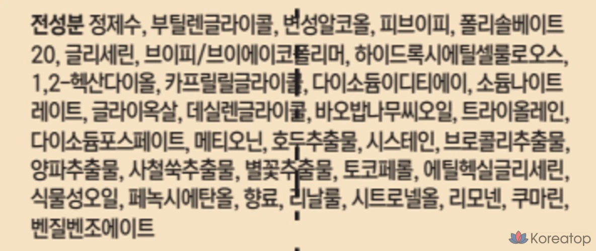 Восковая паста для укладки волос DASHU Classic Style Grooming Tonic Hair Wax, 310 мл, 1 шт., фото 10