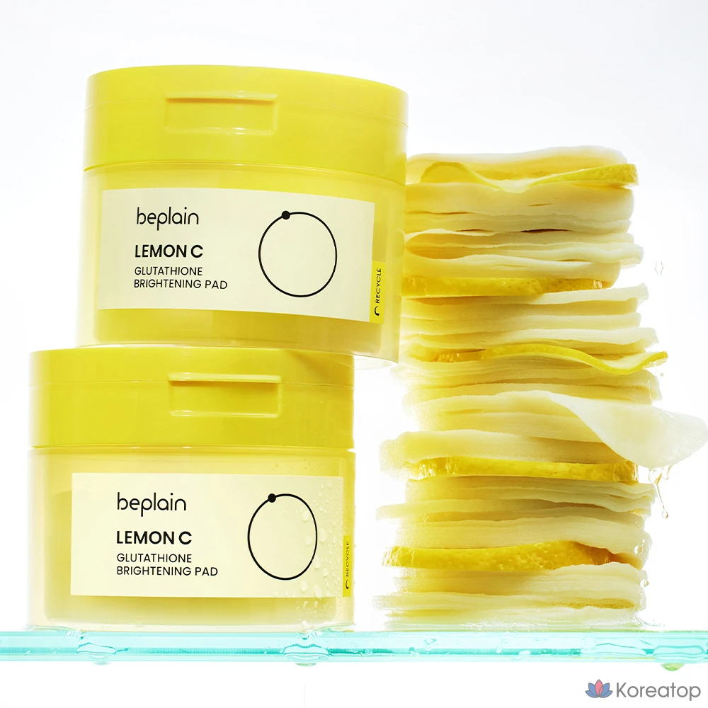 Отбеливающие подушечки Beplain с глутатионом и семенами лимона, 1 шт., 70 листов.