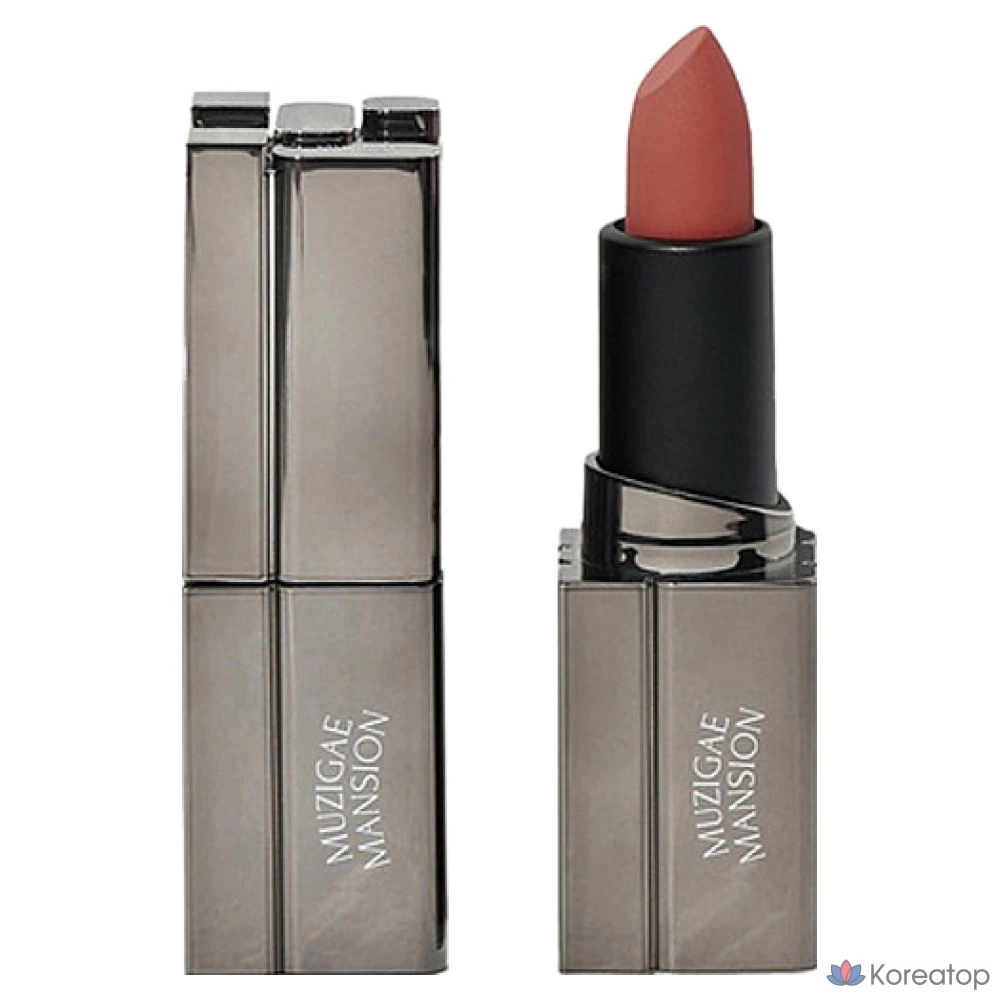 Помада Rainbow Mansion Moodwear Blur, 1 шт., 001 Prime