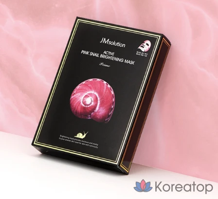 Набор из 5 масок JM Solution Active Pink Snail Mask (10 шт.) и JM Solution Active Pink Snail Mask (10 шт.) + набор масок Jelly Fish Mask (10 шт.)., фото 2