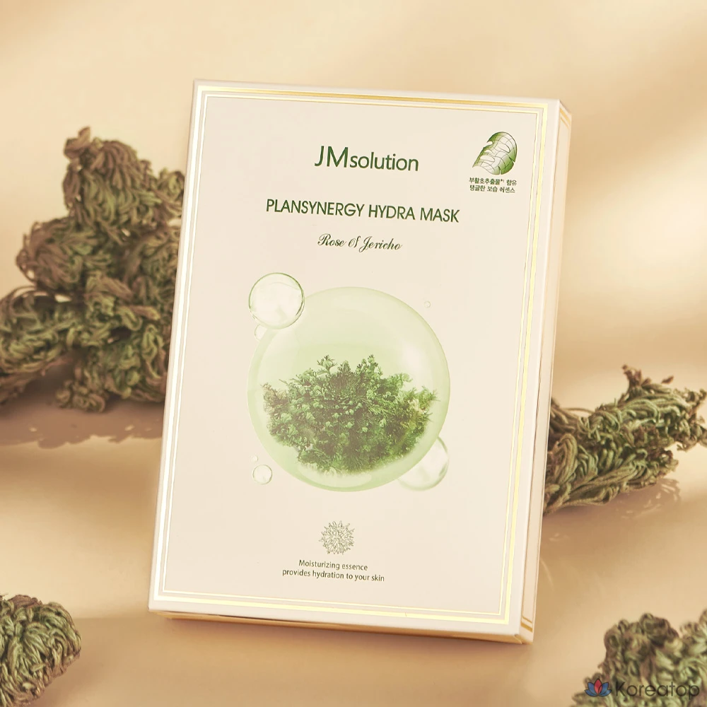 Набор из 4 масок JM Solution Plan Synergy Mask Pack, 40 листов, 3 упаковки по 40 штук., фото 2