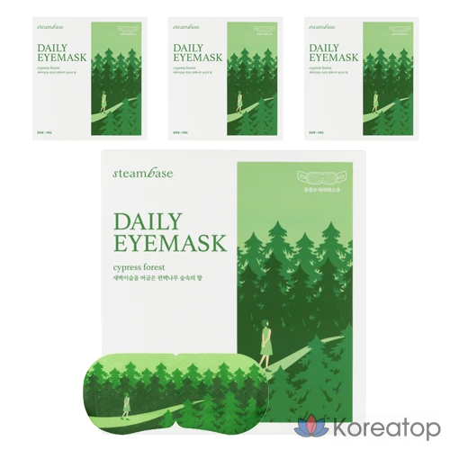 Маски для глаз с ароматом кипариса, 4 шт., 5 шт.