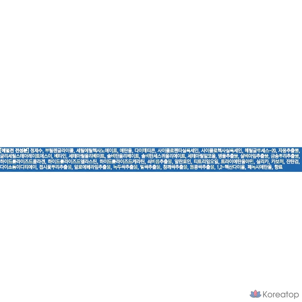 Набор косметики Tony Moly Tony Lab AC Control Skincare, 2 предмета, 2 комплекта, фото 5